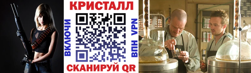 АМФЕТАМИН 98%  наркошоп  блэк спрут вход  Владимир 
