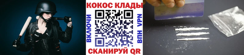 COCAIN Эквадор Владимир