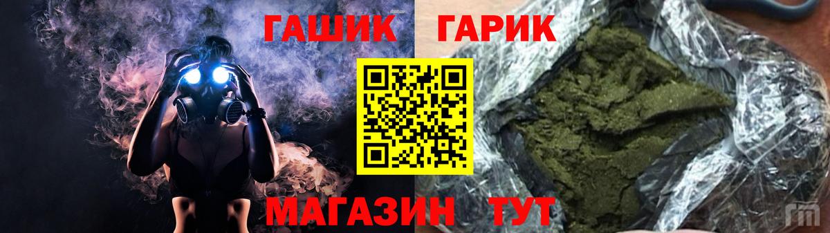 Галлюциногенные грибы Владимир