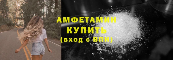 дживик Абдулино