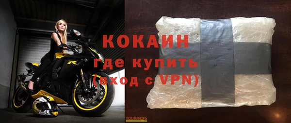 дживик Абдулино