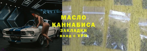 spice Михайловск
