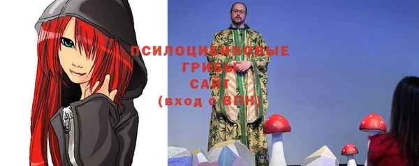 дживик Абдулино