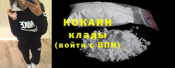 дживик Абдулино