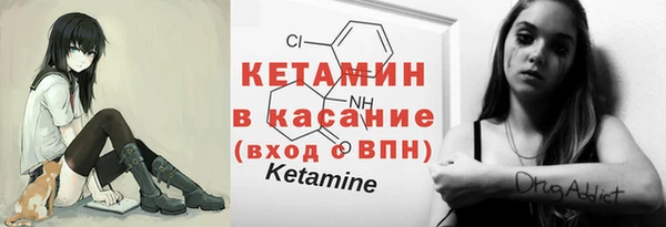 дживик Абдулино