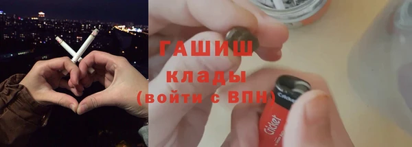 кокаин Алексеевка