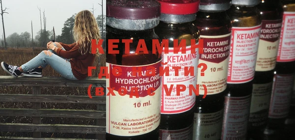 дживик Абдулино