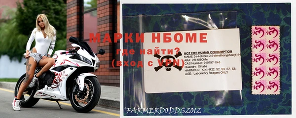 дживик Абдулино