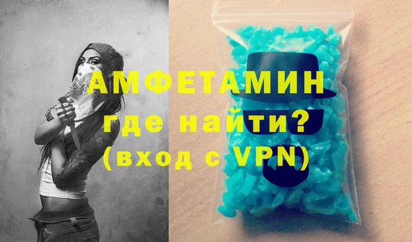 дживик Абдулино