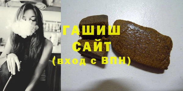 дживик Абдулино
