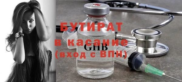 дживик Абдулино