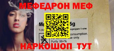 герыч Гай