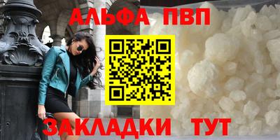 СК Гусиноозёрск