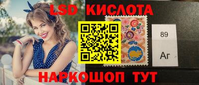 дживик Гусь-Хрустальный