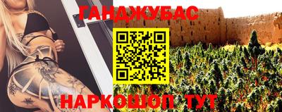 СК Гусиноозёрск