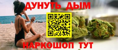 СК Гусиноозёрск