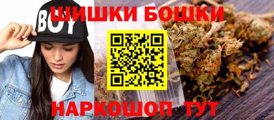 дживик Гусь-Хрустальный