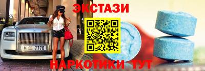СК Гусиноозёрск