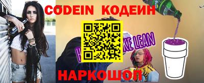 дживик Гусь-Хрустальный