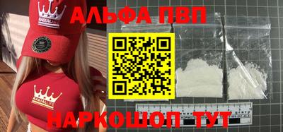 СК Гусиноозёрск