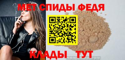 СК Гусиноозёрск