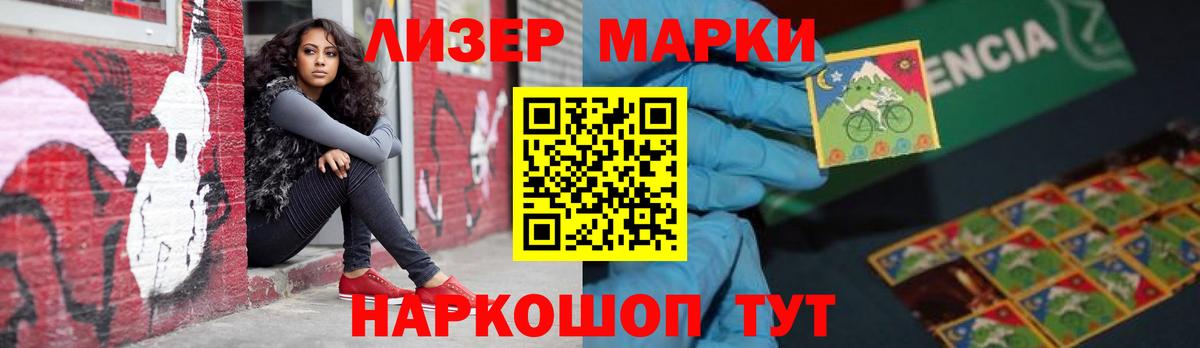 Владимир  LSD-25 экстази  Вход с VPN  LSD-25 экстази ecstasy  LSD-25 экстази кислота 