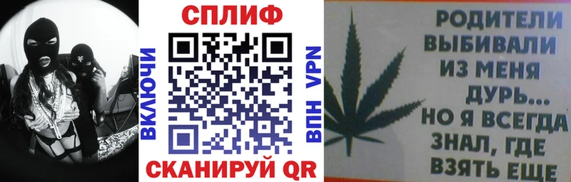 Бошки марихуана семена  наркотики  Владимир 